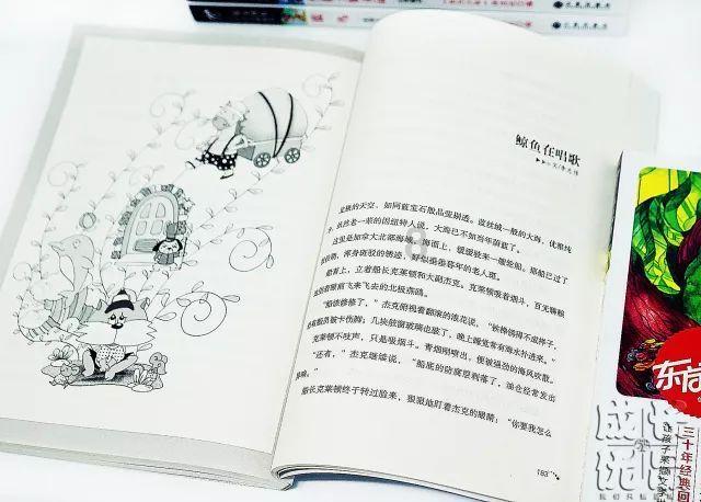 世界最大的洋是什么洋?红迪网 - 分享和讨论最新 世界最大的洋是什么洋?话题