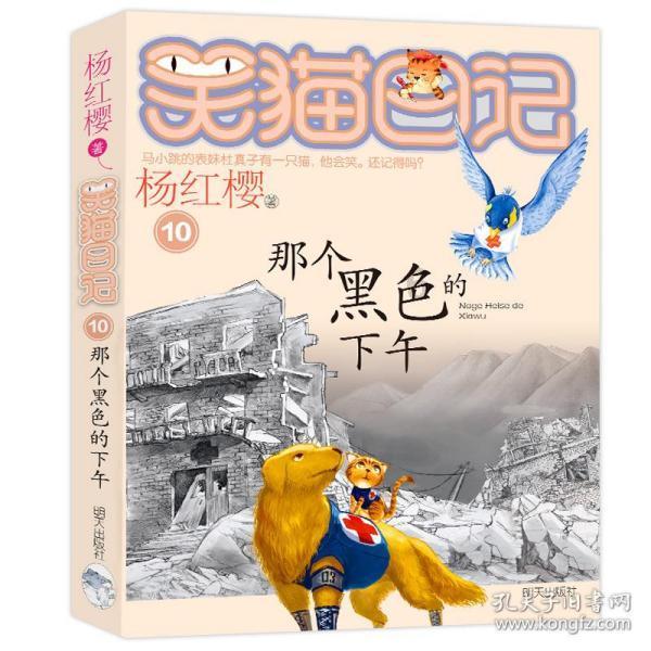 美图秀秀下载2023最新版