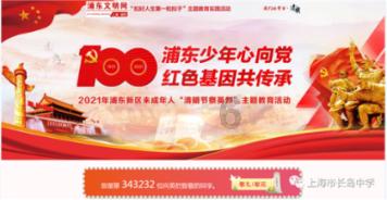 工资和人际关系你更重要哪个？